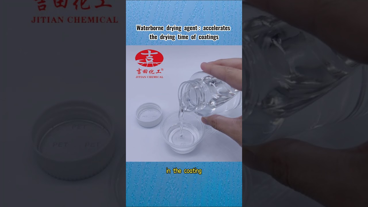 The secret of water-based drying agents: how to accelerate the drying time of coatings?