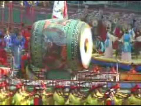 Seoul 1988 Opening Ceremony 01