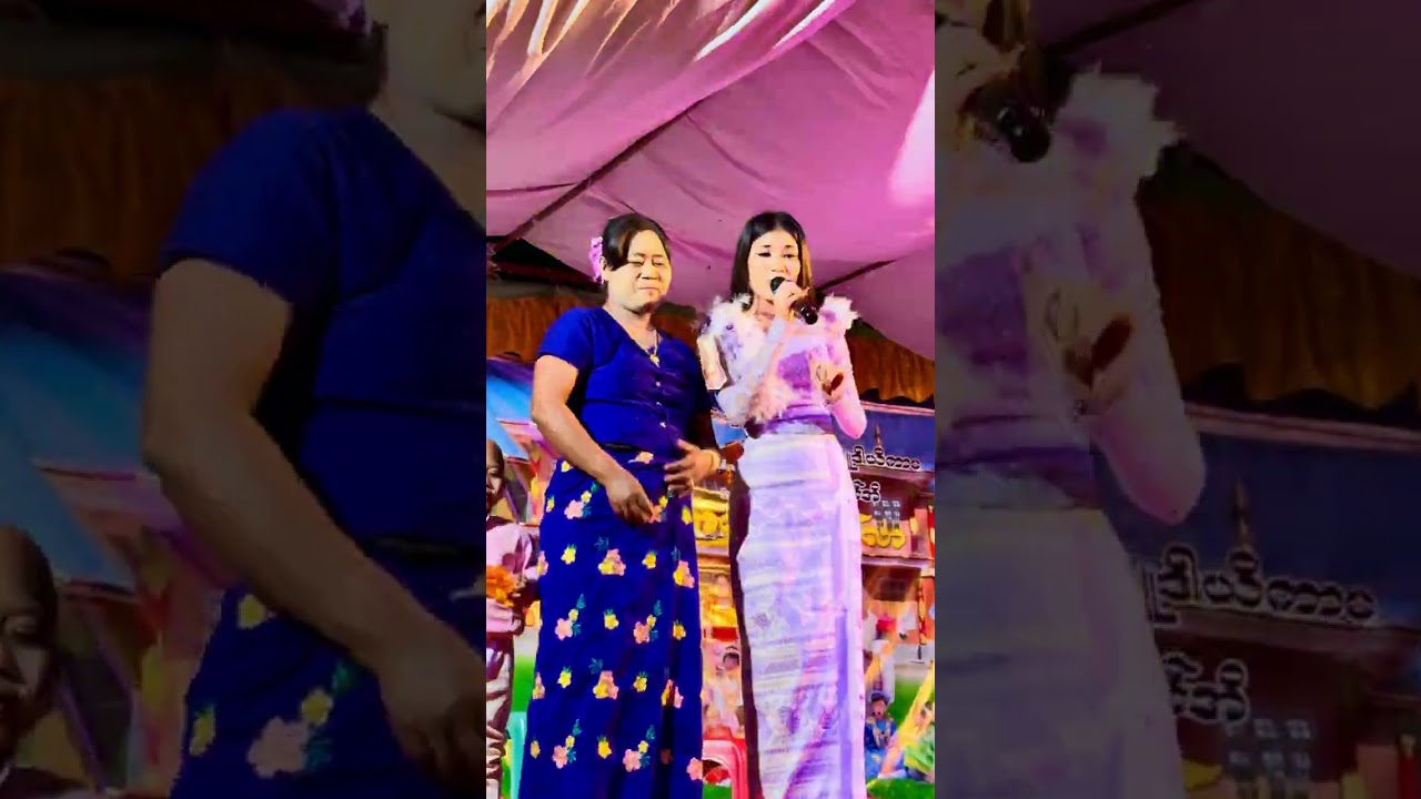 ပြိုင်စံရှားတဲ့အလှူ #ပြိုင်စံရှားတဲ့အလှူ