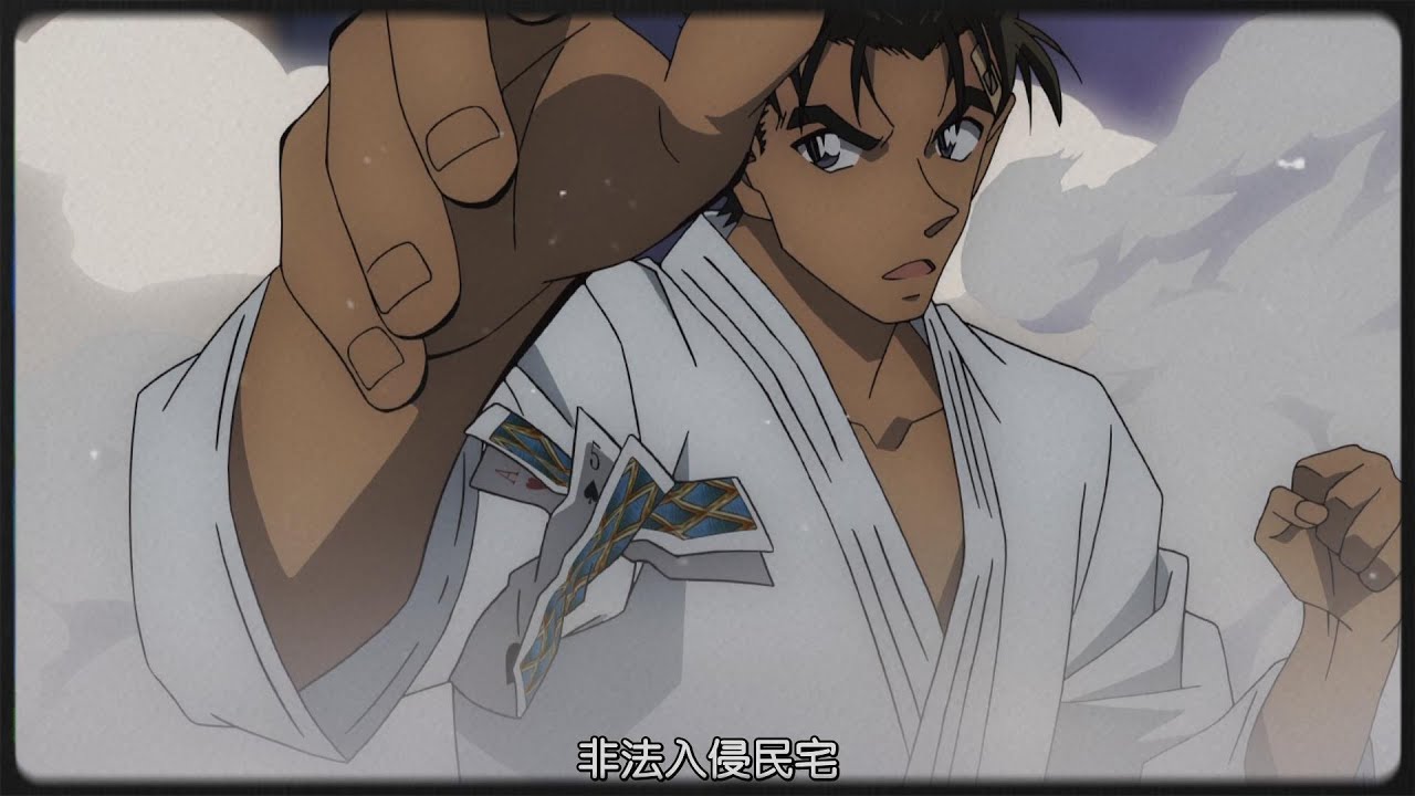 #动画 #名侦探柯南 基德：空手接核弹第一人！#名侦探柯南 #二次元 #动漫剪辑  #京极真 #怪盗基德