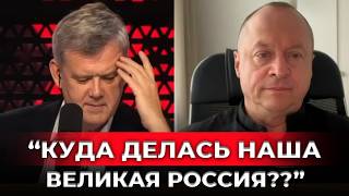 Кризис в РФ: россияне уже не верят сказке Кремля!