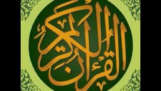 سورة الرحمن مكررة (15) مرة ماهر المعيقلي