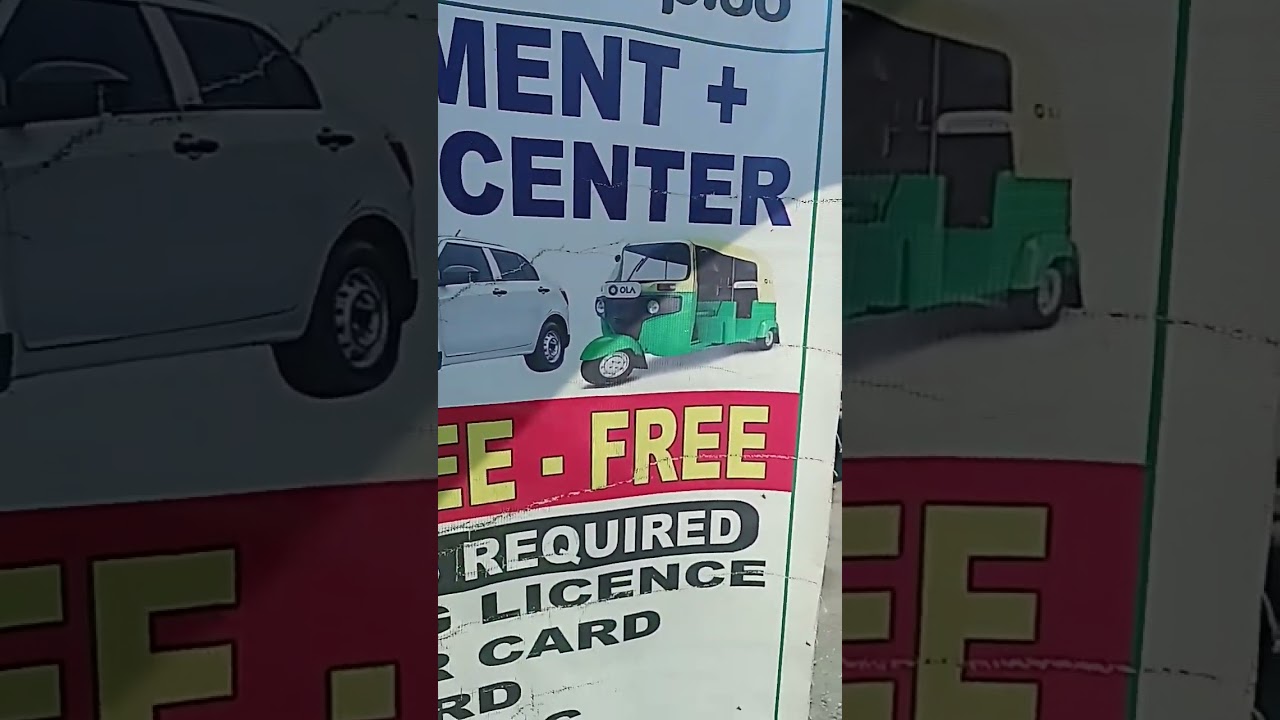 OLA | UBER | RAPIDO | Attachment Center 