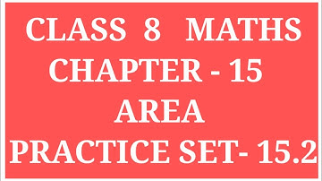 AREA | CLASS 8 MATHS CHAPTER 15 PRACTICE SET- 15.2 | #RHOMBUS #AREA #STATEBOARD #ARCHANAGODSEPADWAL