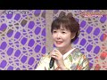 BKTAiZ258 雪国/年下の男の子/六甲おろし/シクラメンのかほり 田川寿美・他 260109 vL HD