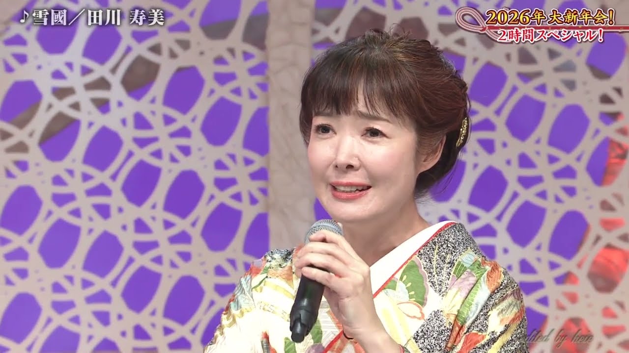 BKTAiZ258　雪国／年下の男の子／六甲おろし／シクラメンのかほり　田川寿美・他　260109 vL HD