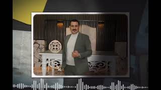 Hasan Gülses Güzel Kızlar Polis Olmuş