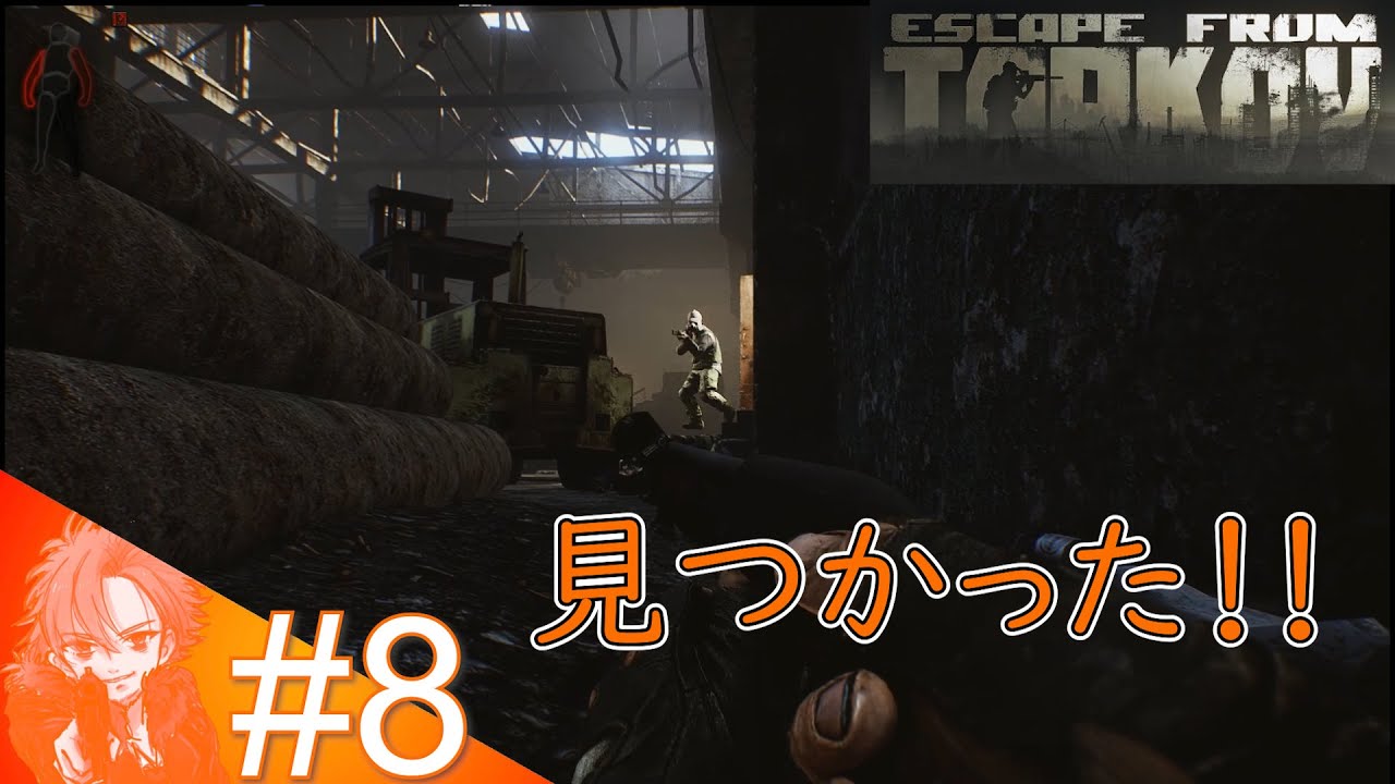 8 タルコフ Eft オフラインモードで鍛える Youtube