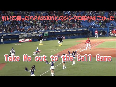 【Aoyama Day2021】つばみちゃん　PASSIONとシンクロダンス　Take Me out to the Ball Game