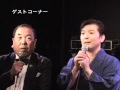 辰巳&かん太の演歌でござんす 10月10日 ゲスト:桧山あきら