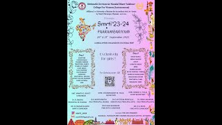 𝗦𝗗𝗡𝗕 𝗦𝗠𝗥𝗧𝗜 - 𝗣𝗮𝗮𝗿𝗮𝗺𝗯𝗮𝗿𝗶𝘆𝗮𝗺 2023