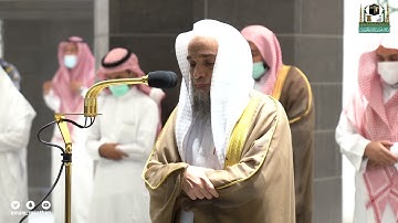 تلاوة فضيلة الشيخ د.#فيصل_غزاوي من صلاة العشاء 5 ربيع الأول 1443هـ.