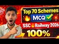 Top 70 Government Schemes MCQ 2026 🔥 | SSC Railway Most Important Questions |100 Alternative Titles