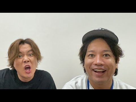 2023.09.05 ぺこぱチャンネル 緊急ライブ配信！！