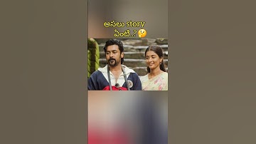 Retro Movie Review Part 1 I Suriya I Pooja Hedge I Karthik Subbaraj #retro #moviereview #suriya