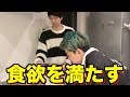 【わきを】第一回あの人の喜ぶ顔が見たい!!