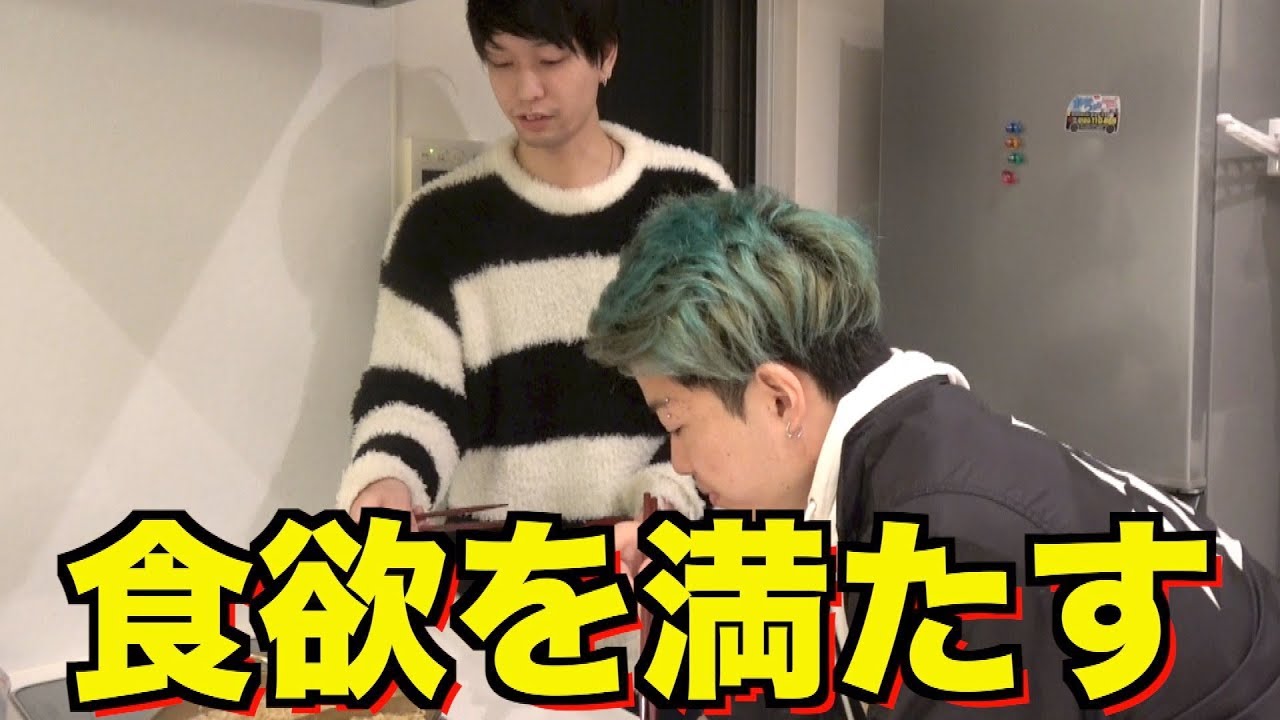 【わきを】第一回あの人の喜ぶ顔が見たい!!