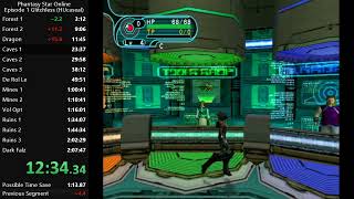 PSO Episode 1 Glitchless Speedrun (HUcaseal) - 2:05:31