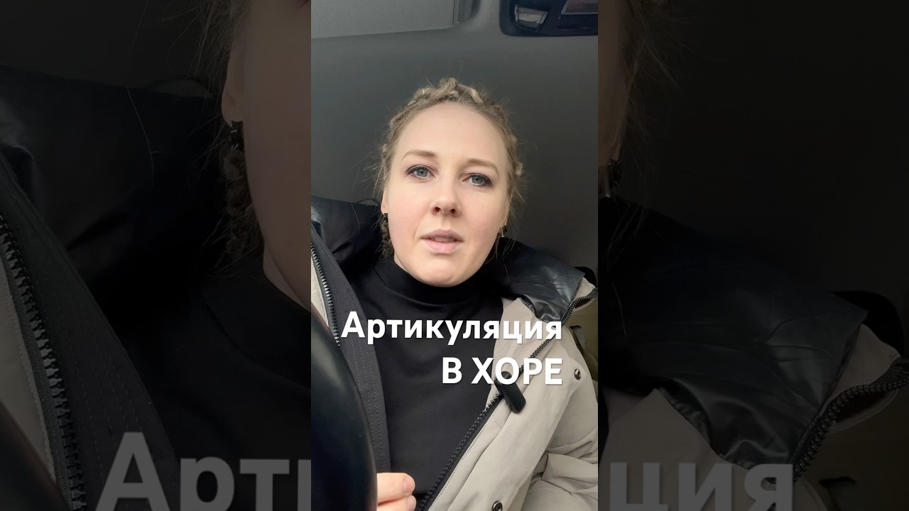 #елизаветаеремина