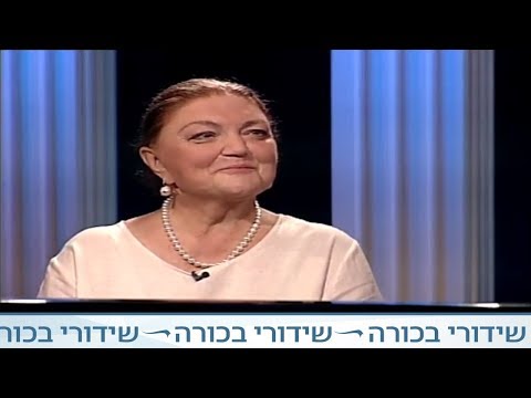 אינטרמצו עם אריק - אוקסנה Oxana Yablonskaya