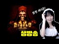 초보 진흙땅 초보 근빠 포탈바바ㅋㅋ 드가자 초보 진흙땅 초보 근빠 포탈바바ㅋㅋ 드가자