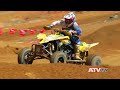 2010 ATVision Motosode #1: Millcreek Raceway