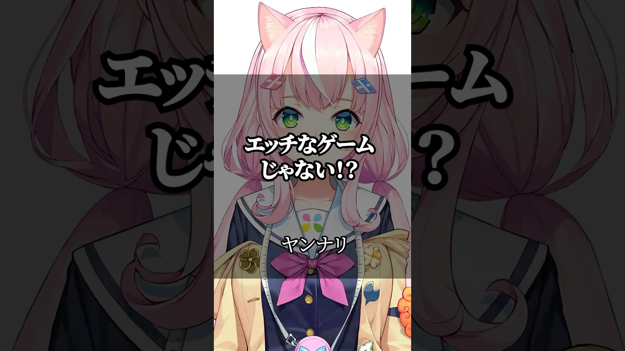 【にじさんじ】心に響くライバーの名言集その123 #にじさんじ #vtuber #切り抜き #名言集