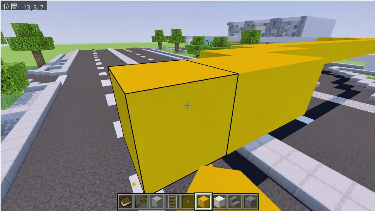 マイクラ都市開発　♯7