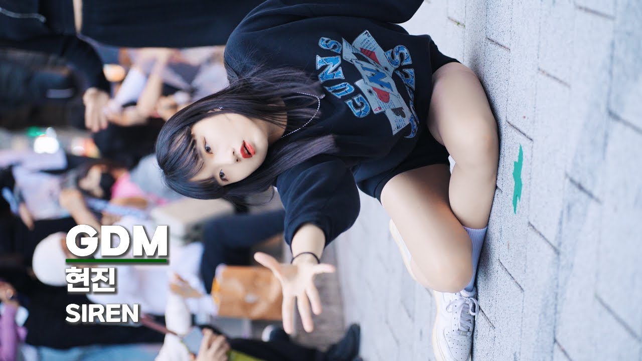 @GodDongMin 현진 커버댄스 SIREN