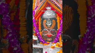 Gale se lga lo na plz subscribe भगवान आपकी मनोकामना पूरी करे #iloveujjain #song #sorts