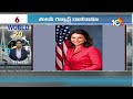 World 20 News | Ivanka| JrTrump Marriage | Iran America War | China | Space X Experiment | 10TVWorld