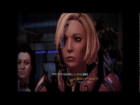 Video: Japan-Chart: Mass Effect 3 Verkauft 8142 Exemplare