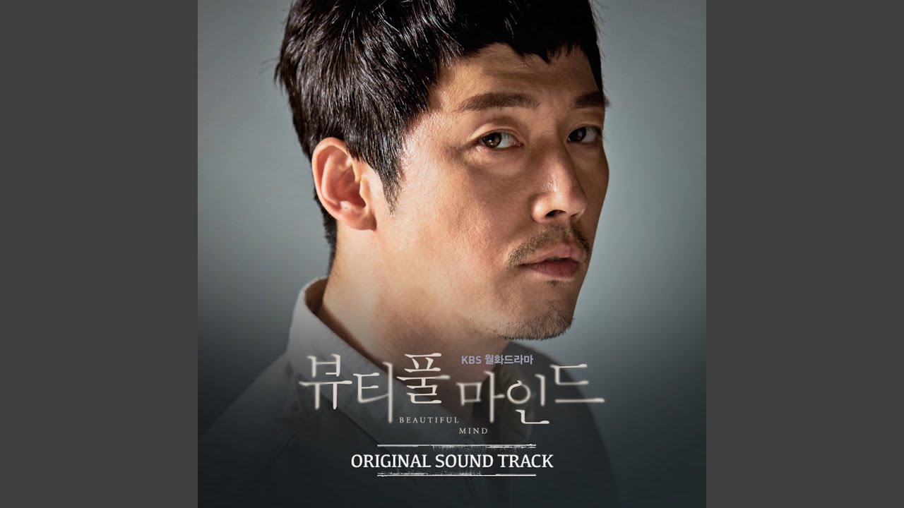 Obejrzyj Strained w YouTube Obejrzyj Strained w YouTube