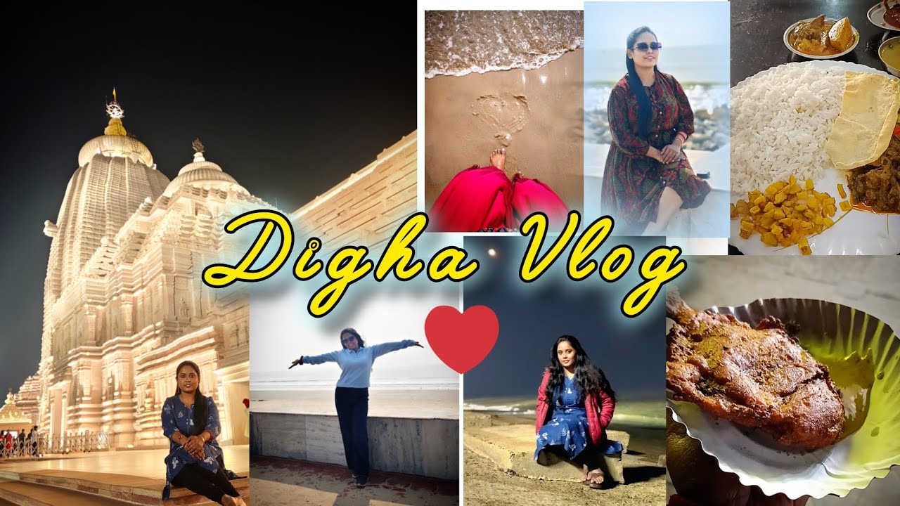 অল্প খরচেই নৈহাটি থেকে স্কুটিতে দিঘা? কীভাবে গেলাম আর কোথায় থাকলাম?