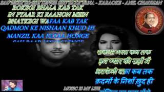 Sau Baar Janam Lenge Sau Baar Fana - Karaoke With Scrolling Lyrics Eng. & हिंदी