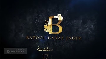 برمجة متقدمة محاضرة 17 شرح Array المصفوفات