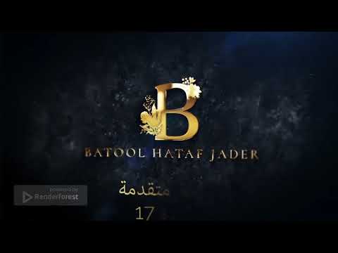 برمجة متقدمة محاضرة 17 شرح Array المصفوفات