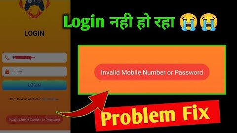 invalid mobile number or password Unibit Games problem fix !! Unibit games login problem fix 2023