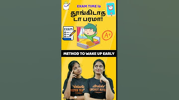 How To Wake Up Early During Exam Days? 🤔