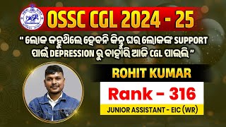 Rohit Kumar Rank-316 | Junior Assistant EIC (WR)#ossccgl2024 #ossccgl2025#widyakarclasses