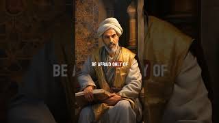 The wisdom of Al Kindi