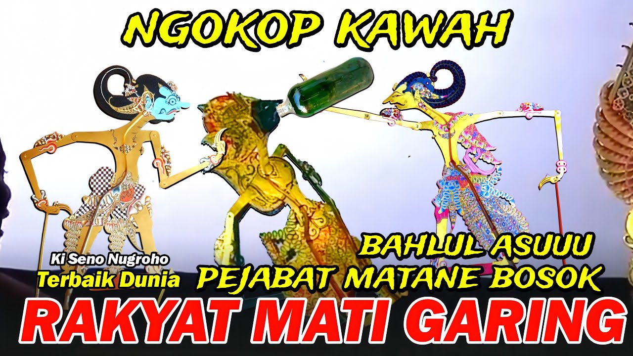 GEGERR... ONTOSENO WISANGGENI NDUGAL KEWARISAN 🌟 KI DALANG SENO NUGROHO