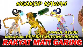 Gegerr Ontoseno Wisanggeni Ndugal Kewarisan  Ki Dalang Seno Nugroho