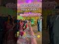 Humari dulhan ki entry ni dekhi?? #shrutiagarwal #minivlog #shrutivlogs #blog #weddingvlog #shorts