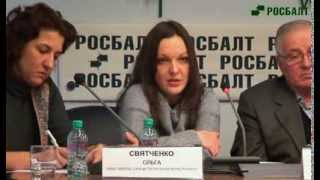 видео Центральный банк РФ отозвал лицензию у коммерческого банка Пушкино