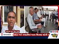 સાબરકાંઠા અને નવસારીમાં ખાતર વિતરણ માટેની નવી FSAS એપ્લિકેશન સામે ખેડૂતોનો વિરોધ