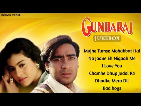 Gundaraj Movie All Songs Jukebox | Ajay Devgan, Kajol, Shilpa Shirodkar | mp3 Jukebox | INDIAN MUSIC