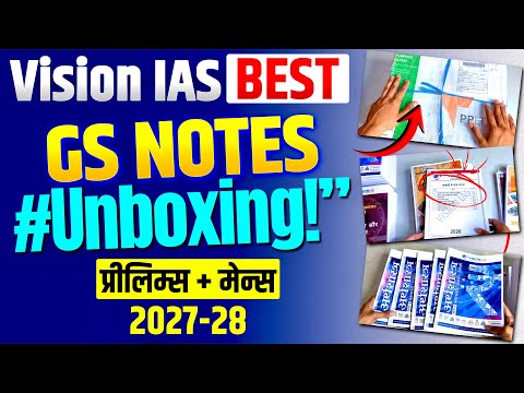 Vision IAS GS Notes Full Unboxing 2027-28 | Hindi Medium Pre + Mains Complete Notes | Vision ias