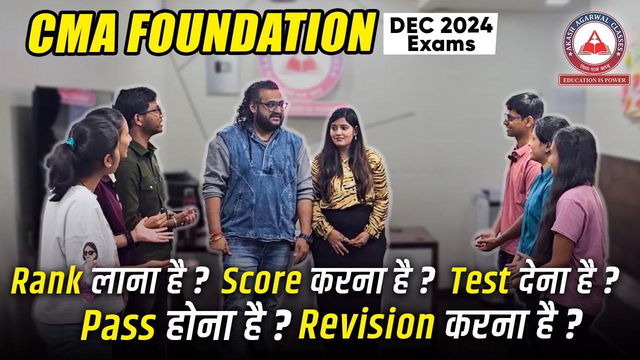 Dont Worry... Hoo Jaega ! CMA Foundation Dec 24 Biggest Announcement ...