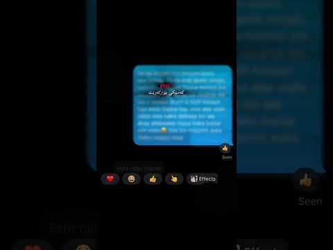 ئممم پۆست مەدزە شعورت هەبێ  